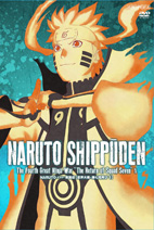 naruto shippuden season 12 torrent